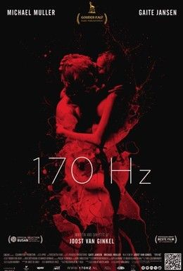 170 Гц Смотреть онлайн