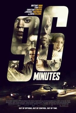 96 минут Смотреть онлайн