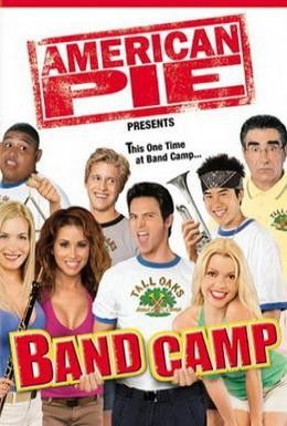 Американский пирог 4: Музыкальный лагерь Смотреть онлайн