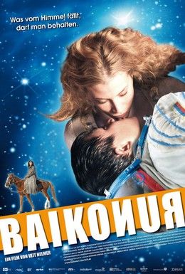 Байконур Смотреть онлайн