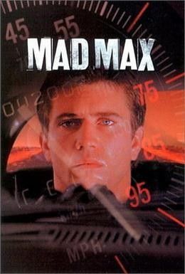 Безумный Макс Смотреть онлайн