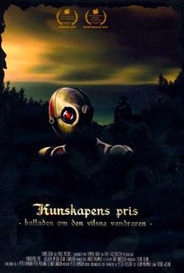Цена знаний — баллада о потерянном страннике Смотреть онлайн
