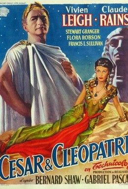 Цезарь и Клеопатра Смотреть онлайн