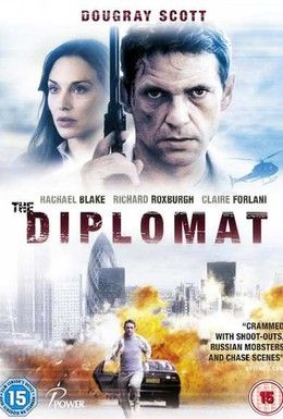 Дипломат Смотреть онлайн
