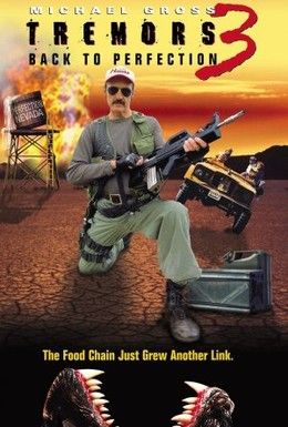 Дрожь земли 3 Смотреть онлайн