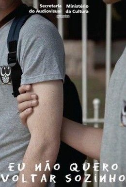 Я не хочу возвращаться один Смотреть онлайн