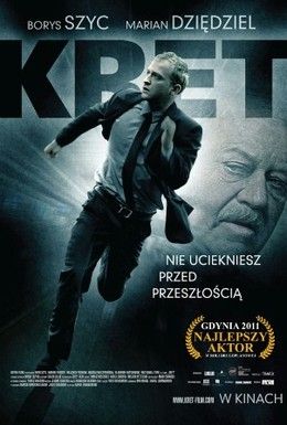 Крот Смотреть онлайн