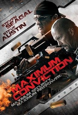 Максимальный срок Смотреть онлайн