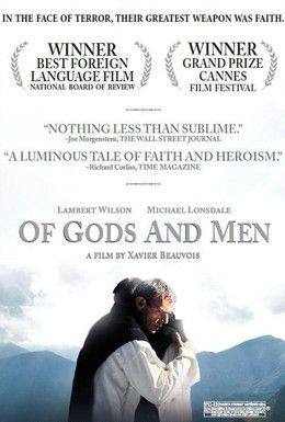 О Богах и людях Смотреть онлайн