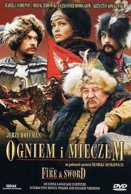 Огнем и мечом Смотреть онлайн
