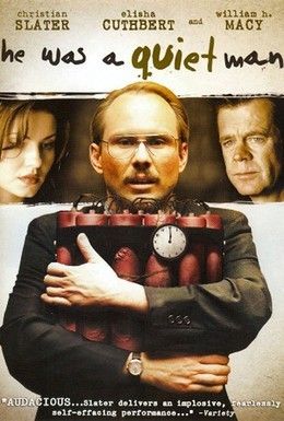 Он был тихоней Смотреть онлайн