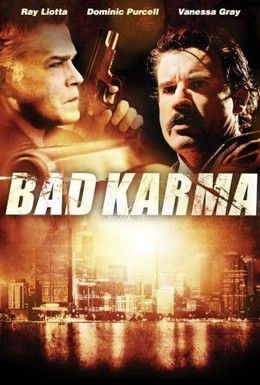 Плохая карма Смотреть онлайн