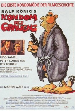 Презерватив-убийца Смотреть онлайн