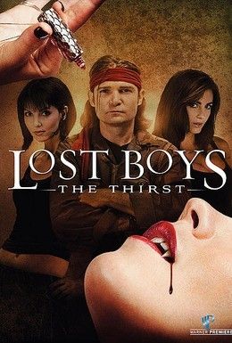Пропащие ребята 3: Жажда Смотреть онлайн