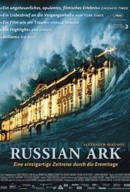 Русский ковчег Смотреть онлайн