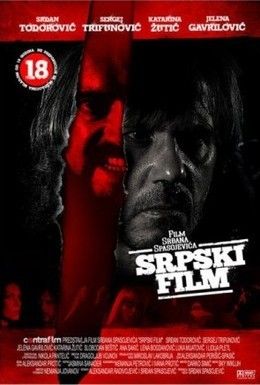 Сербский фильм Смотреть онлайн